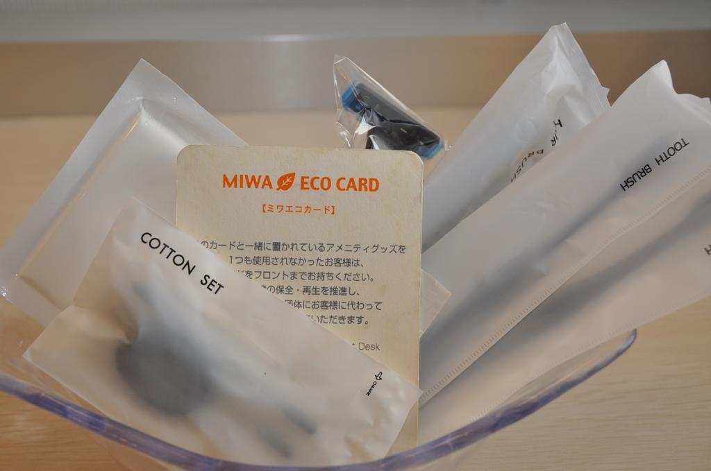 Hotel West Numazu Bilik gambar